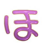 030