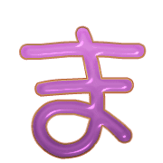 031