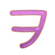 125