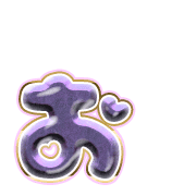 051