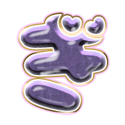 057