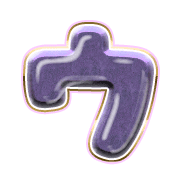 083
