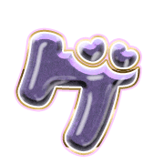 139