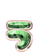 049
