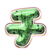 097