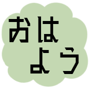 016