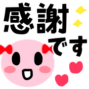 014