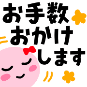 015