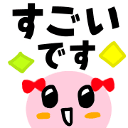 016