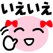 017