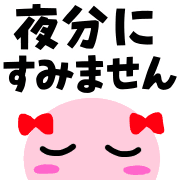 020