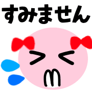 023