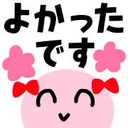 025