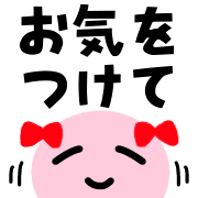 038