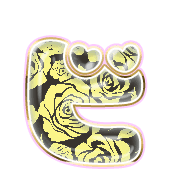 152