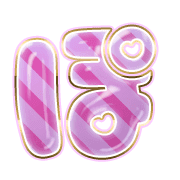 080