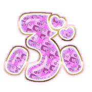 073
