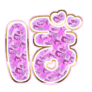 075