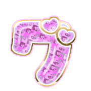138
