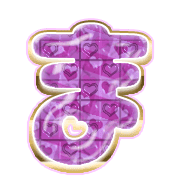 031
