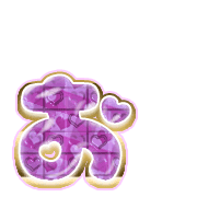 051