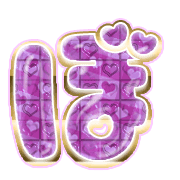 075