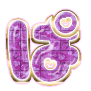 076