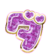 146