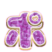 160