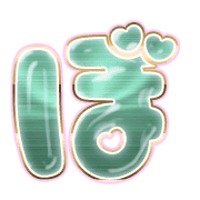 075