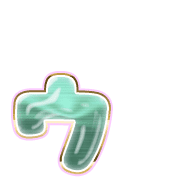 129
