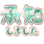 275