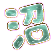 288