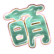 291