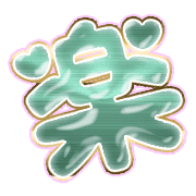 296