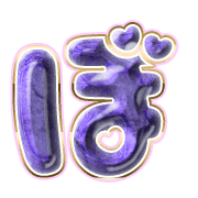 075