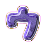 083