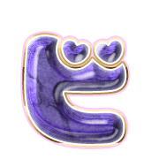 152