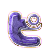 157