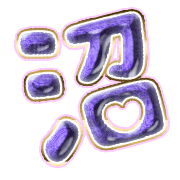 288