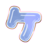 089