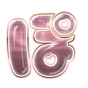 080
