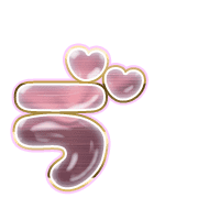 267