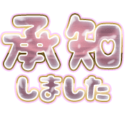 275