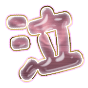 302