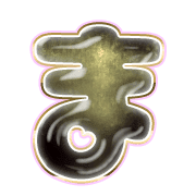 031