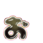 051