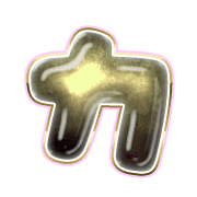 086