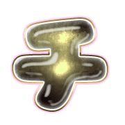 097