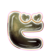 152